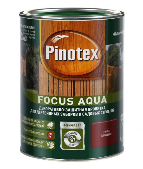 Pinotex Focus  пропитка для заборов и садовых построек  рябина 0,75л