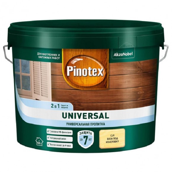 Pinotex Universal универсальная пропитка для древесины CLR(база под колеровку) 9л