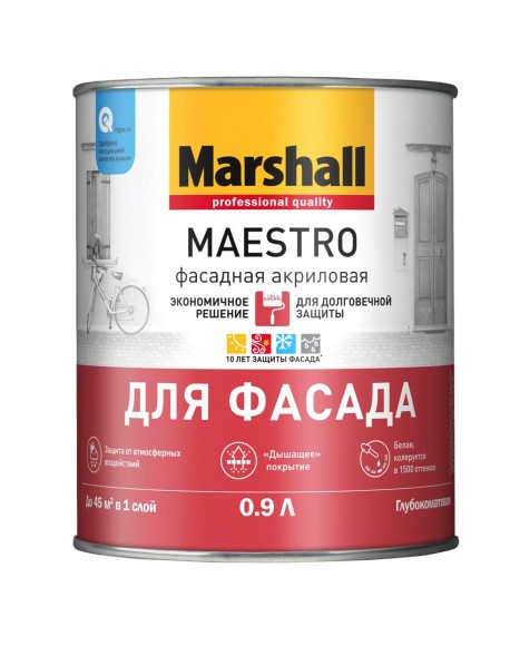 Marshall Maestro Фасадная Акриловая краска в/д  глубокомат. база BW 0,9л