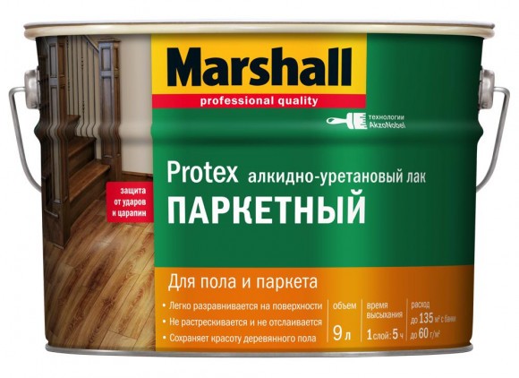 Marshall Protex Parke Cila лак алкидно-уретановый паркетный глянцевый 9л