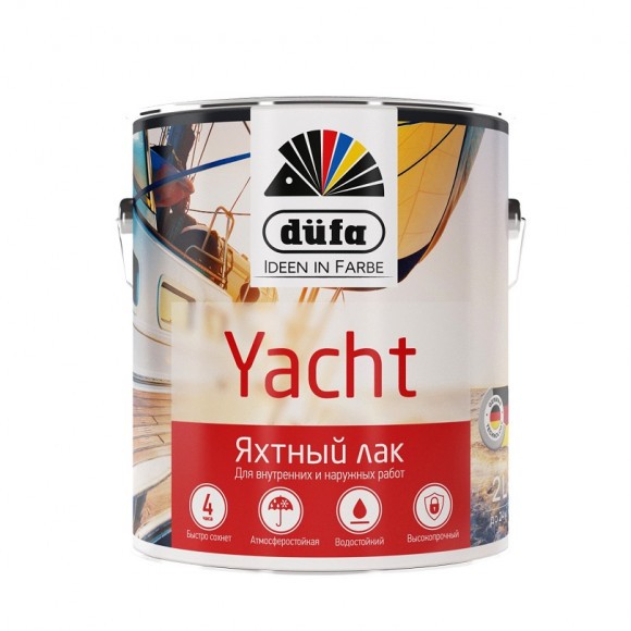 Лак яхтный алкидно-полиуретановый Dufa Retail Yacht глянцевый 2 л