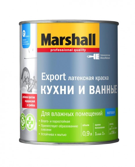 Marshall Для Кухни и Ванной краска в/д  матовая база BW 0,9л