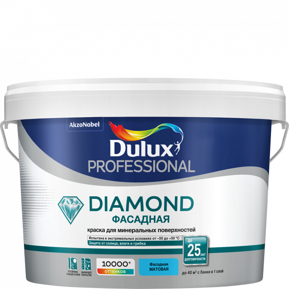 Dulux Professional Diamond Фасадная Гладкая краска в/д  матовая база BW 2,5л