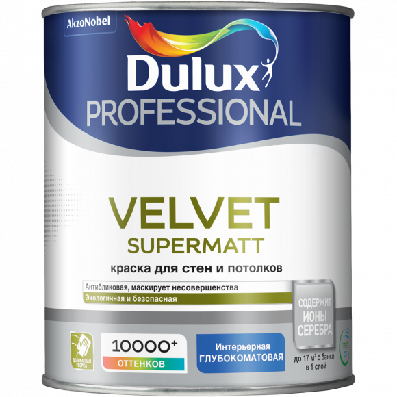 Dulux Professional Velvet Supermatt краска в/д для стен и потолков  BW 1л