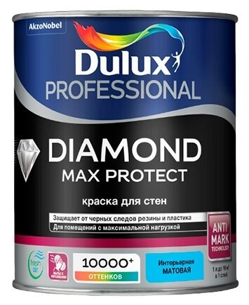 Dulux Professional Diamond Max Protect краска водно-дисперсионная для стен матовая база BW (1л)