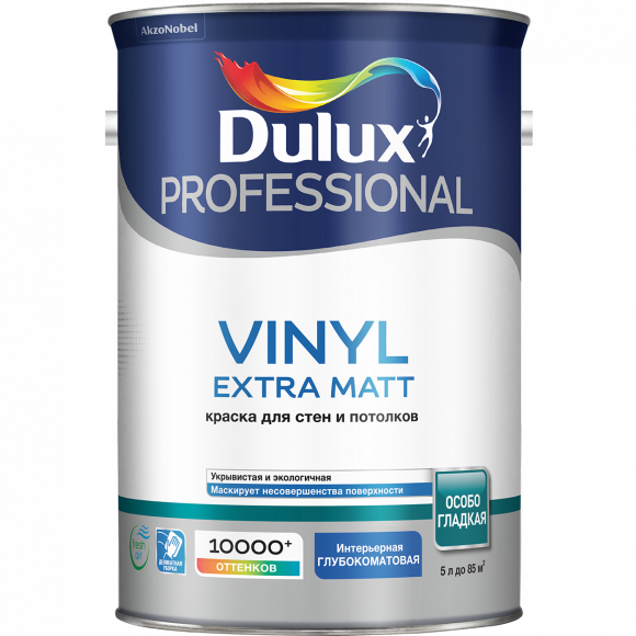 Dulux Professional Vinil Extra matt краска в/д для стен и потолков  BC 4.5л