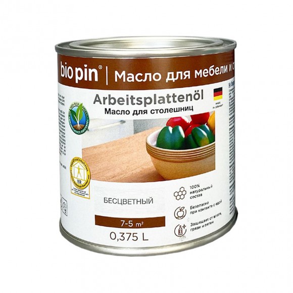 Масло для столешниц 0215 Arbeitsplattenöl 0,375л