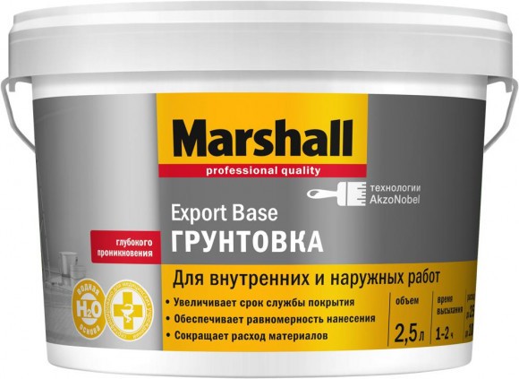 Marshall Export Base  грунт в/д для наружных и внутренних работ 2,5л