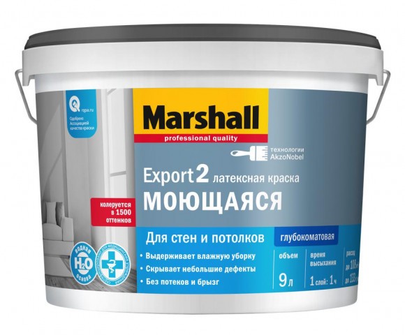 Marshall Export-2 краска в/д  глубокоматовая база BW 9л