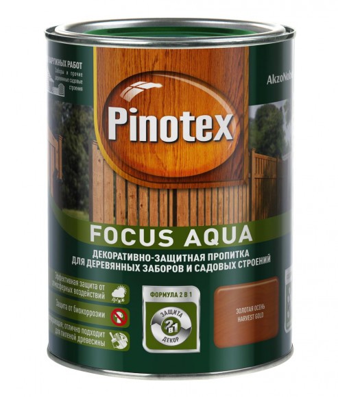 Pinotex Focus  пропитка для заборов и садовых построек  золотая осень 0,75л
