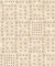 4280-4 Обои EURODECOR 9  1,06х10м