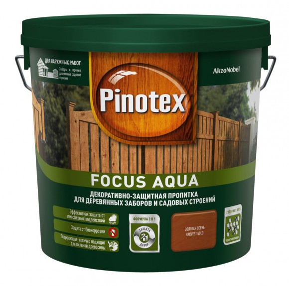 Pinotex Focus  пропитка для заборов и садовых построек  золотая осень 5л