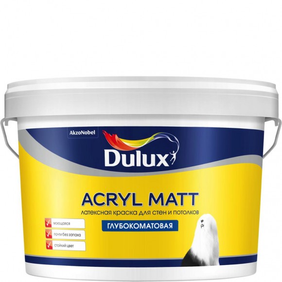 Dulux Acryl Matt краска в/д  для стен и потолков глубокоматовая база BW 2.25л