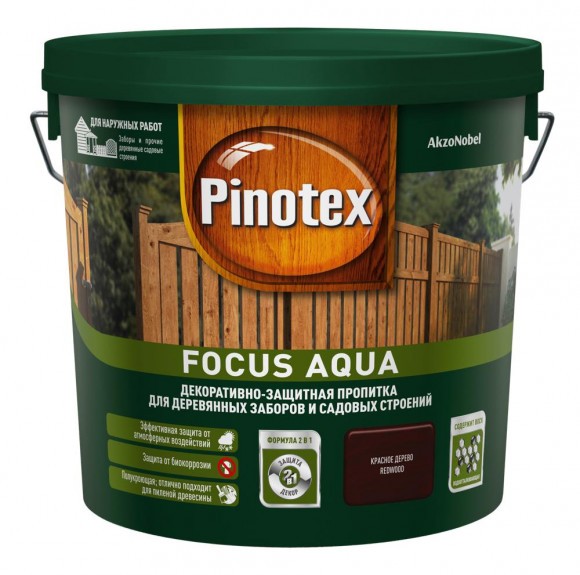 Pinotex Focus  пропитка для заборов и садовых построек  красное дерево 5л