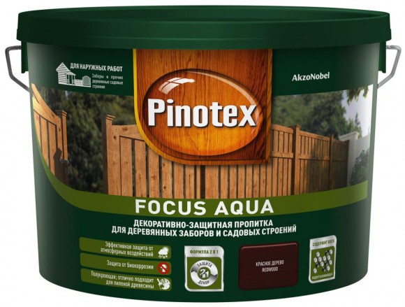Pinotex Focus  пропитка для заборов и садовых построек  красное дерево 9л
