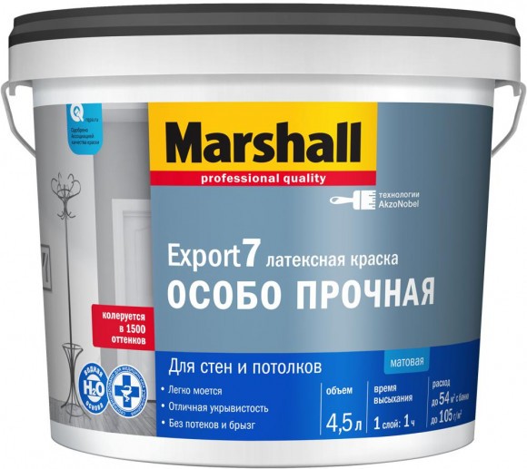 Marshall Export-7 краска в/д матовая база BW 4,5л