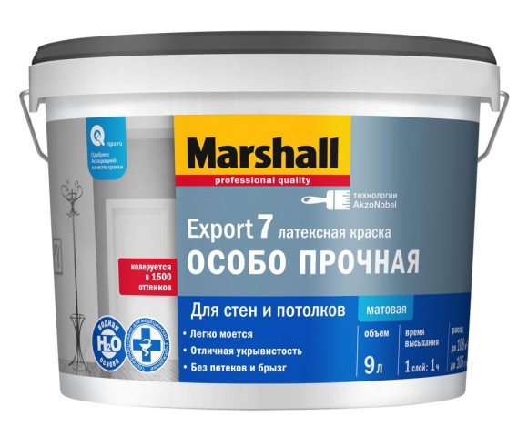 Marshall Export-7 краска в/д матовая база BW 9л