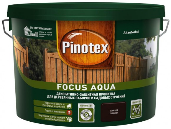 Pinotex Focus  пропитка для заборов и садовых построек  палисандр 9л