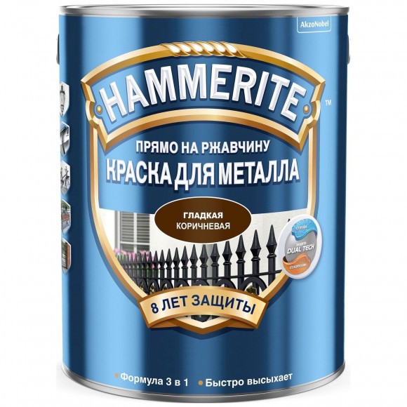 Hammerite краска глянцевая гладкая коричневая 5л