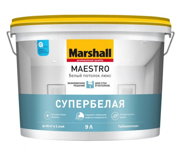 Marshall Maestro Белый Потолок Люкс краска для потолков 9л
