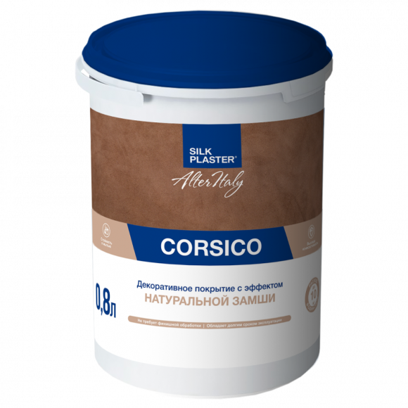 Декоративное покрытие AlterItaly CORSICO с эффектом натуральной замши, 0.8 л