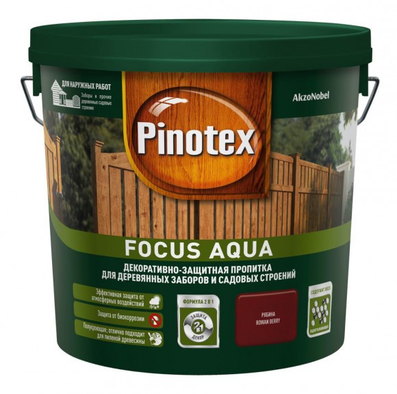 Pinotex Focus  пропитка для заборов и садовых построек  рябина 5л