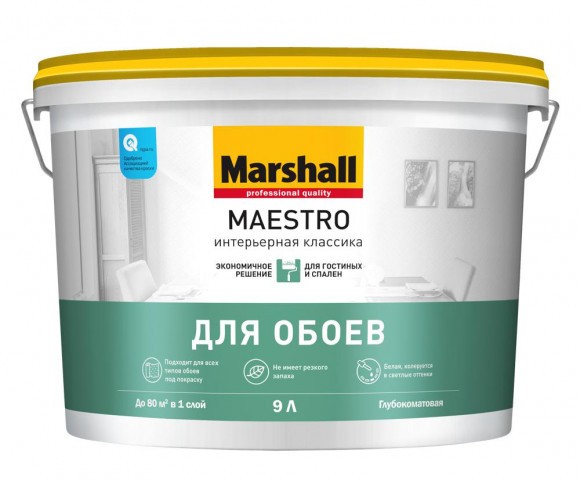 Marshall Maestro Интерьерная Классика краска  для стен и потолков 9л