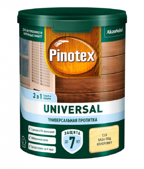 Pinotex Universal универсальная пропитка для древесины CLR(база под колеровку) 0,9л