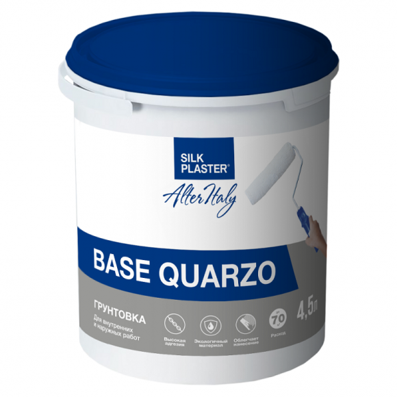 Грунтовка ALTERITALY BASE QUARZO 4,5 л под декоративные штукатурки Mixart, Termoli, Breeze