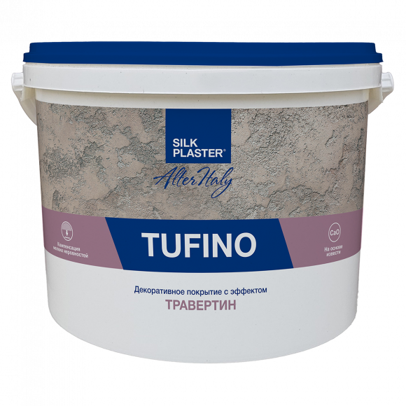 Декоративная штукатурка TUFINO Naturale с эффектом травертина, цвет белый / под колеровку, 15 кг