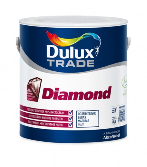 Dulux Professional Diamond  Matt краска в/д для стен и потолков  BW 2.5л