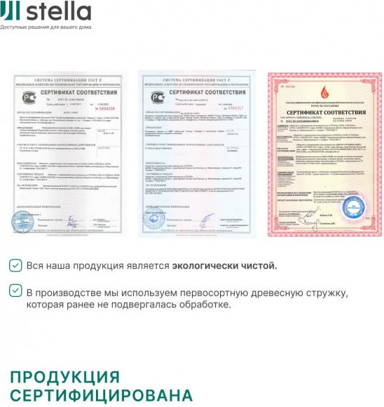 ПАНЕЛЬ СТЕНОВАЯ АКУСТИЧЕСКАЯ TREND STANDART ДУБ ВИНТАЖ 2780Х600Х21