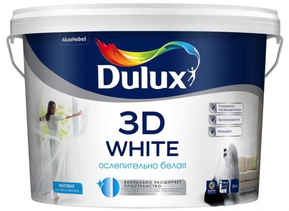Dulux Новая ослепительно белая 3D White краска в/д  бархатистая 10л