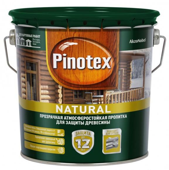Pinotex Natural  декоративно-защитная пропитка для древесины 2,7л