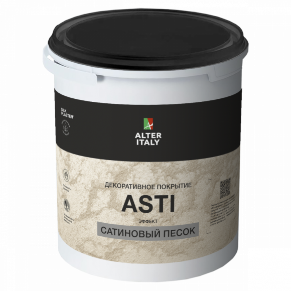 Декоративное покрытие AlterItaly ASTI с эффектом песчаных вихрей 2.5л Декоративное покрытие AlterItaly ASTI с эффектом песчаных вихрей 2.5л