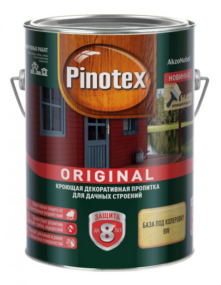 Pinotex Original  BW кроющая пропитка для деревянных поверхностей 2,7л