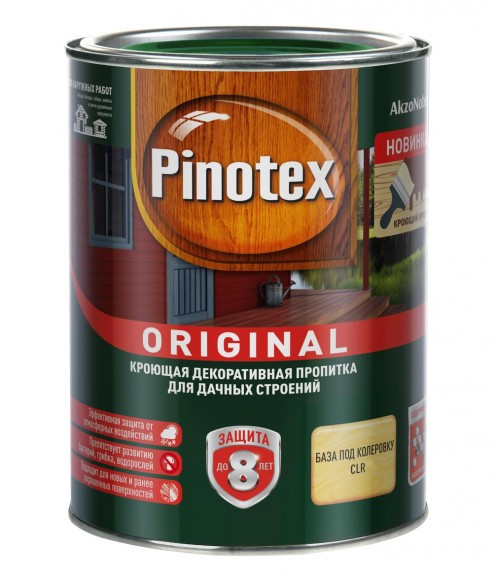 Pinotex Original CLR  кроющая пропитка для деревянных поверхностей 0,84л