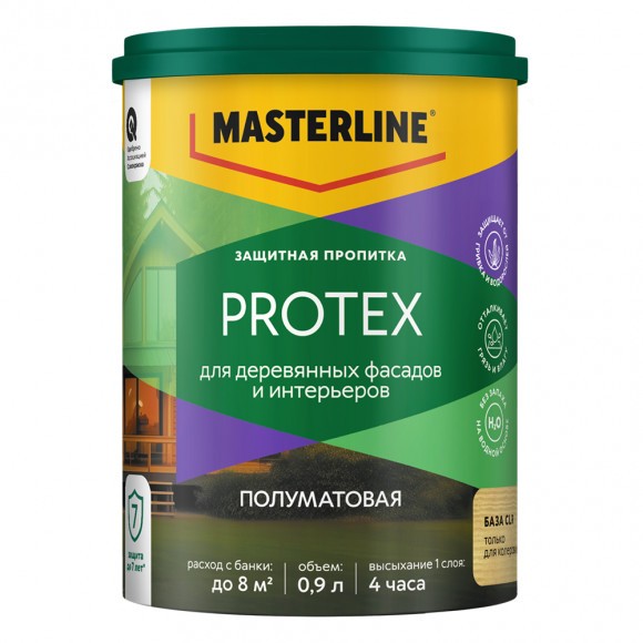 Masterline Protex Защитная пропитка для дерева CLR база под колеровку 0,9л