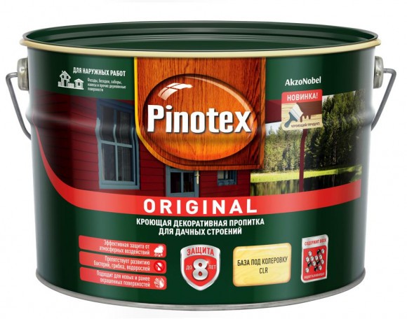 Pinotex Original CLR  кроющая пропитка для деревянных поверхностей 9л