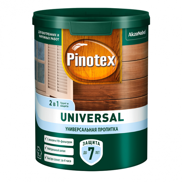 Pinotex Universal универсальная пропитка для древесины Скандинавский серый 0,9л