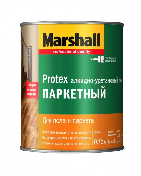 Marshall Protex Parke Cila лак алкидно-уретановый паркетный полуматовый 0,75л