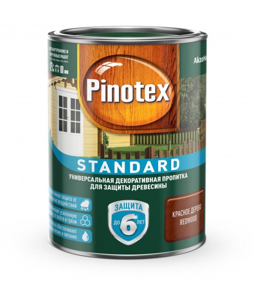 Pinotex Standard  пропитка для древесины красное дерево 0,9л