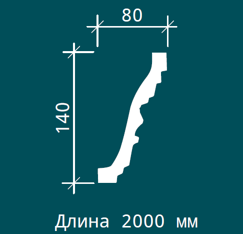 КАРНИЗ 1.50.503 - 140*80*2000ММ