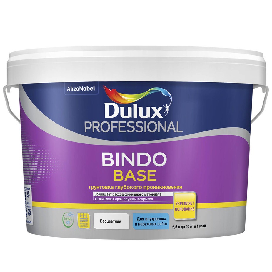 Купить  Professional Bindo Base грунт 2,5л по лучшей цене с .