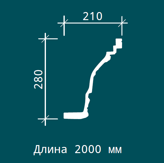 КАРНИЗ 1.50.504 - 280*210*2000ММ