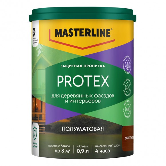 Masterline Protex Защитная пропитка для дерева Орегон  0,9л