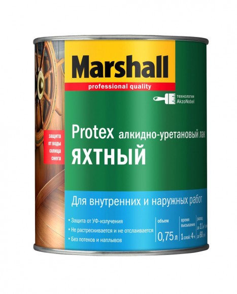 Marshall Protex Yat Vernik лак алкидно-уретановый яхтный для деревянных поверхностей глянцевый 0,75л