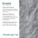 Панель PVC Marble Цветной Мрамор 2800*1200*1,2мм