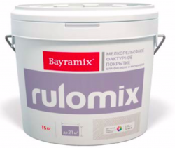 Rulomix (Руломикс) текстурное покрытие для фасадных и интерьерных работ ("мелкая шуба") 15кг
