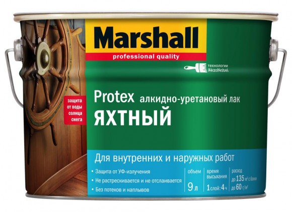 Marshall Protex Yat Vernik лак алкидно-уретановый яхтный для деревянных поверхностей полуматовый 9л